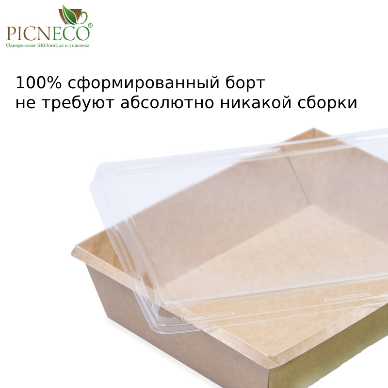 товар Крышка к контейнеру 1000мл, высота 0 мм, серия OneClick OK100KR1